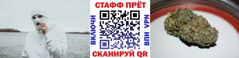 Наркота Энгельс MDMA  Меф мяу мяу  COCAIN  ГАШИШ  Канабис 