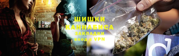 твердый Волоколамск