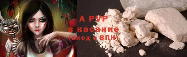 скорость Волосово