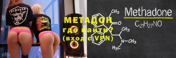 скорость Волосово