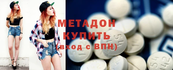 твердый Волоколамск