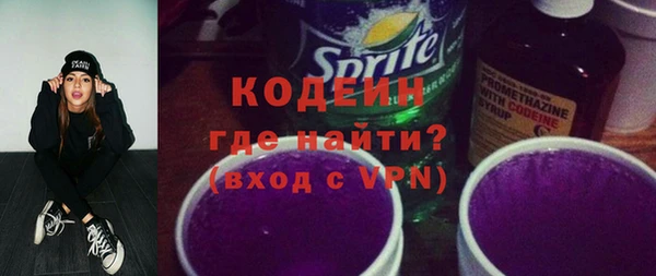 твердый Волоколамск