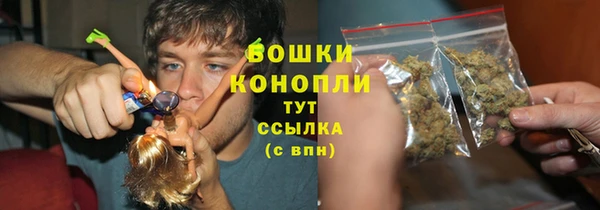 скорость Волосово