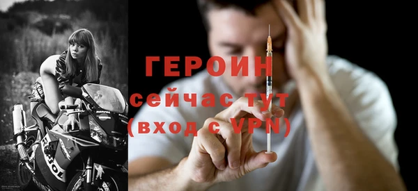 твердый Волоколамск