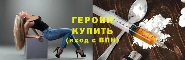 твердый Волоколамск