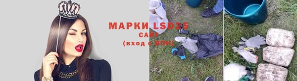 мефедрон VHQ Володарск