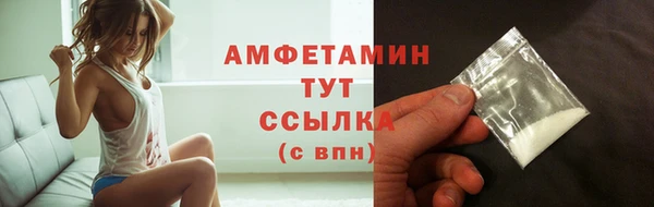 твердый Волоколамск