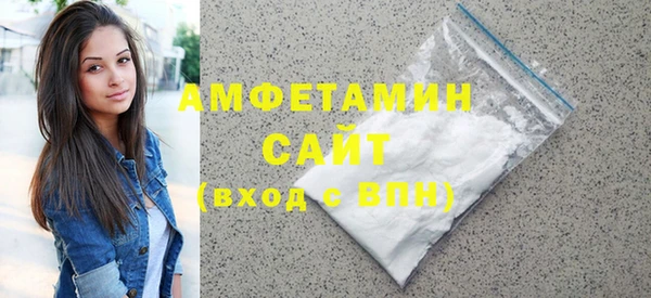 твердый Волоколамск