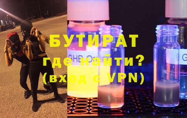 скорость Волосово
