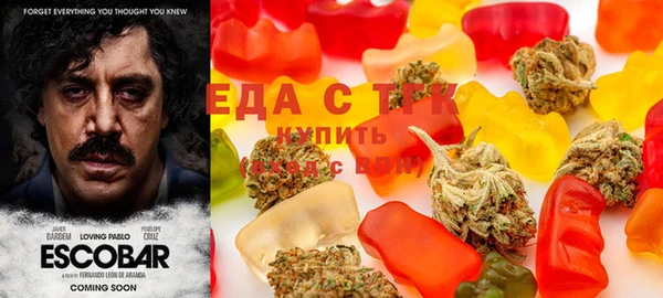 мефедрон VHQ Володарск