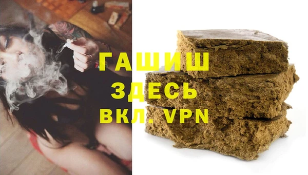 скорость Волосово