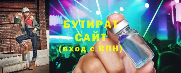 скорость Волосово
