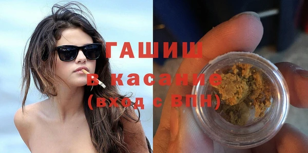 скорость Волосово